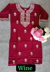 BS 23 Krishi Daily Wear Rayon Embroidery Kurtis Wholesale Shop In Surat